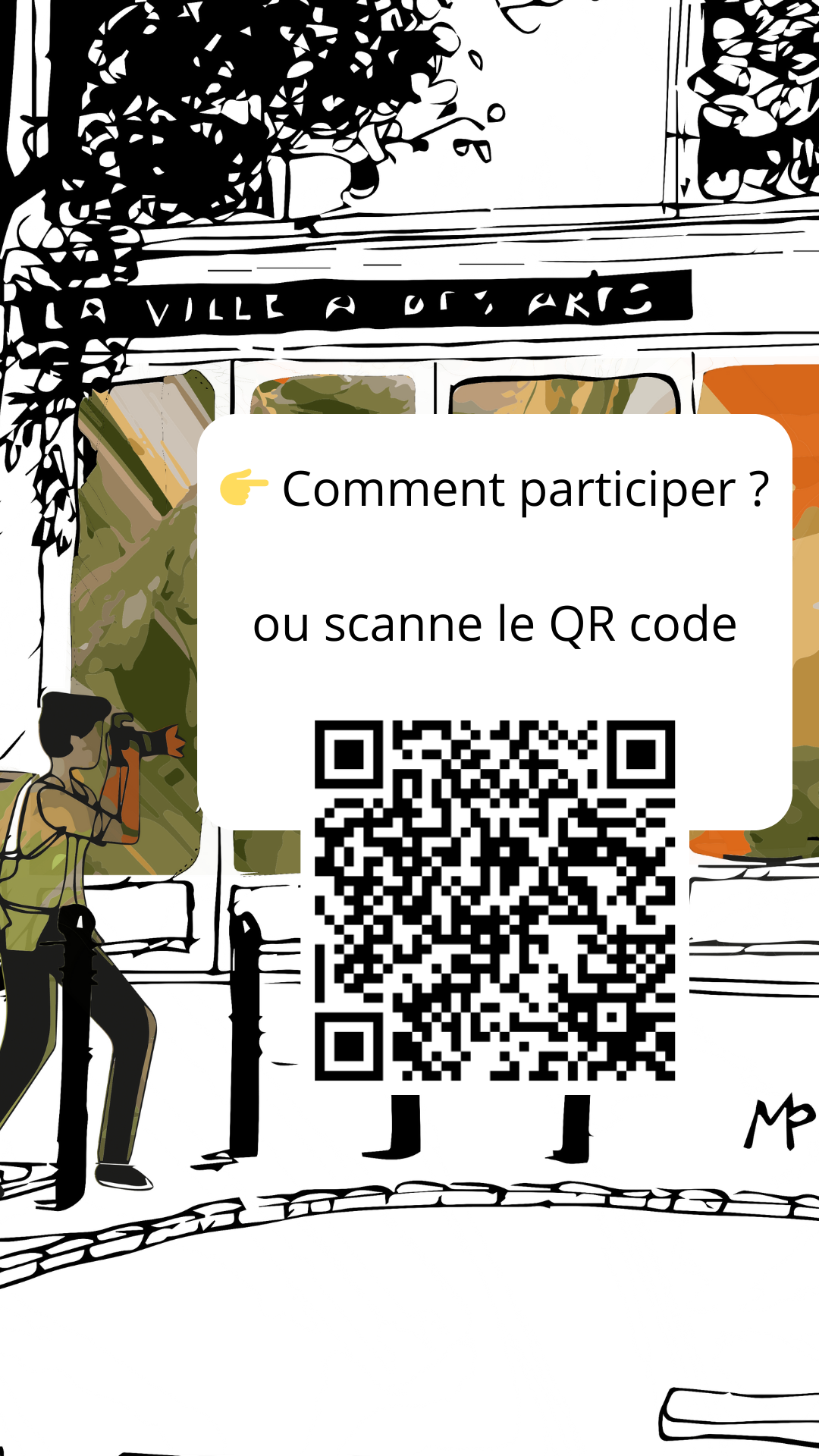 QRCode